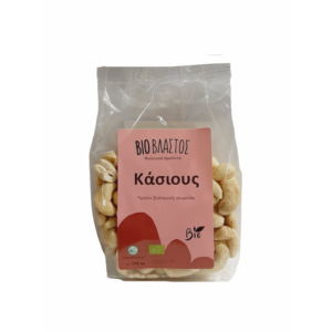 Κάσιους bio 150gr, Βιοβλαστός