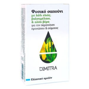 Σαπούνι πλάκα με Βάλσαμο και Αλόη 85gr, Dimitra