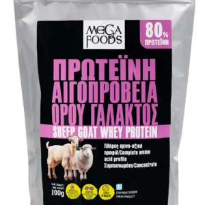 Πρωτεΐνη Αιγοπρόβεια 80% 100gr, Mega Foods