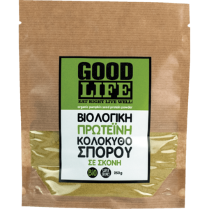 Πρωτεΐνη Κολοκυθόσπορου bio 250gr, Good Life